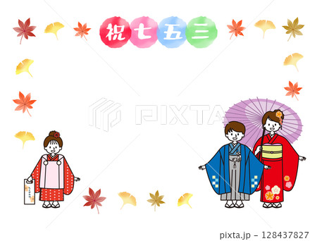 着物を着た女の子と紅葉のメッセージカード 128437827