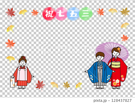 一張描繪身穿和服的女孩和秋葉的留言卡 一張描繪身穿和服的女孩和秋葉的留言卡 128437827