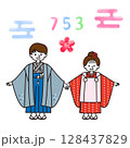 祝七五三_着物を着た男の子女の子 128437829