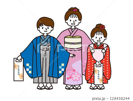 七五三　着物を着た子供たち 128438244