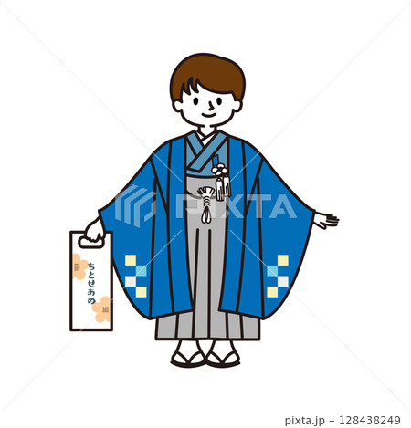 七五三　着物を着た男の子 128438249
