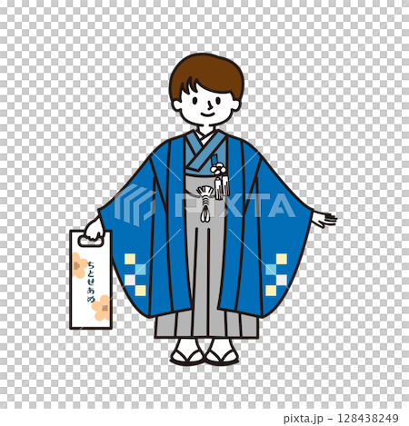 七五三　着物を着た男の子 128438249