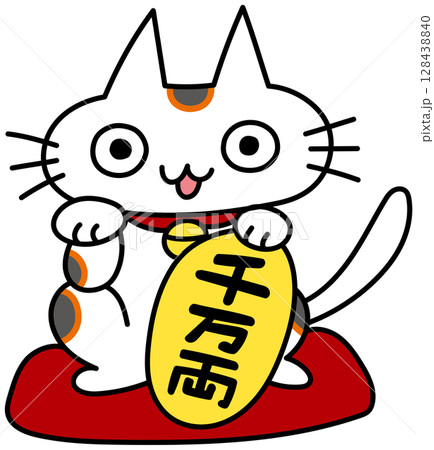 かわいい手描き風の招き猫イラスト かわいい手描き風の招き猫イラスト 128438840