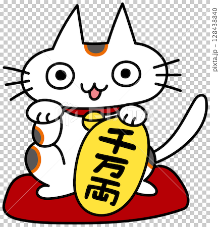 かわいい手描き風の招き猫イラスト かわいい手描き風の招き猫イラスト 128438840