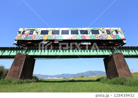 【平成筑豊鉄道】400形〜スーパーハッピー号〜（伊田線：南直方御殿口〜あかぢ） 128439432