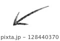 手書き矢印001　黒 128440370