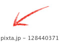 手書き矢印001　赤 128440371