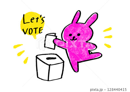 Let's VOTE！ウサギキャラで伝える政治参加の呼びかけイラスト 128440415