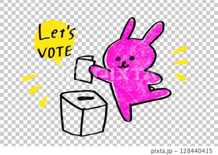 Let's VOTE！ウサギキャラで伝える政治参加の呼びかけイラスト 128440415
