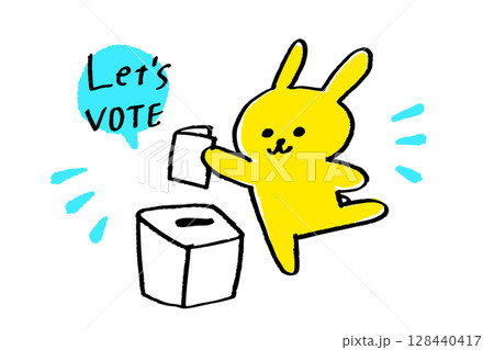Let's VOTE！動物キャラで伝える政治参加の呼びかけイラスト 128440417