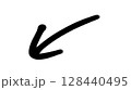 手書き矢印003　黒 128440495