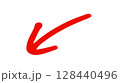 手書き矢印003　赤 128440496