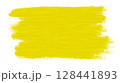 ハイライトバナー001 黄 128441893