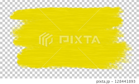 Highlight Banner 001 Yellow 128441893