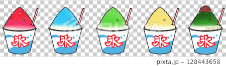 街頭食品刨冰插圖集 128443658