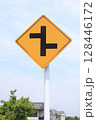 道路標識　丁字路、Y字路あり 128446172