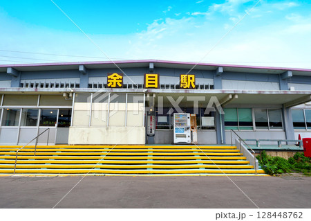 山形県 余目駅 JR東日本 128448762