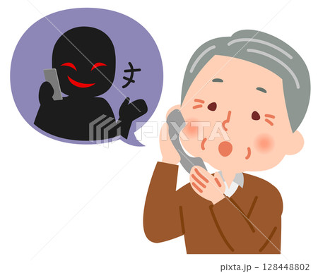 詐欺電話を受けるおじいさん 128448802