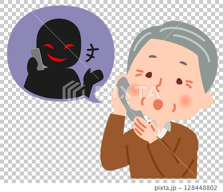 詐欺電話を受けるおじいさん 128448802