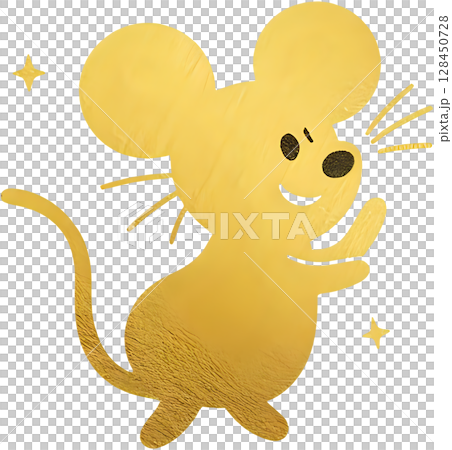 にっこり笑うネズミ 128450728