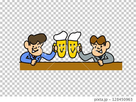 Good job! Office workers having a drinking party Good job! Office workers having a drinking party 128450963