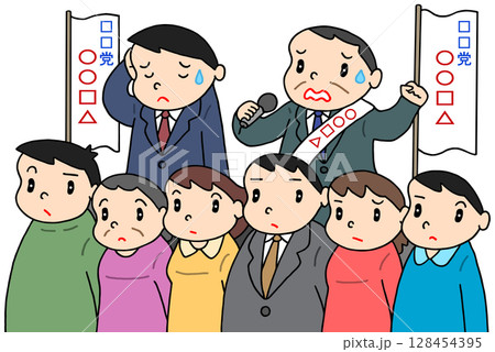 社会問題 - 選挙演説・有権者・拒否反応・不支持 128454395