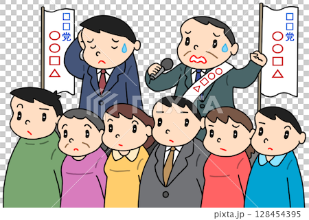 Social issues - election speeches, voters, rejection, disapproval Social issues - election speeches, voters, rejection, disapproval 128454395