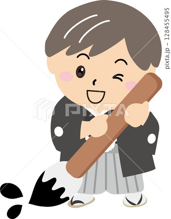 羽織袴姿の男の子が書初めする新年のイラスト 128455495