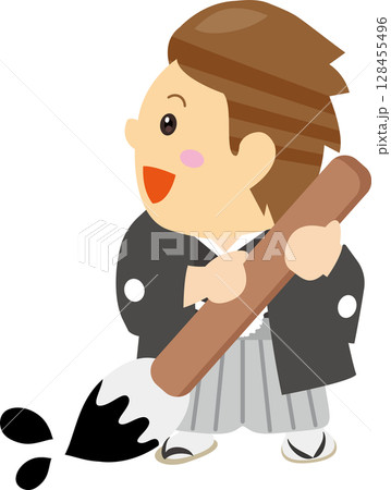 羽織袴姿の男の子が書初めする新年のイラスト 128455496