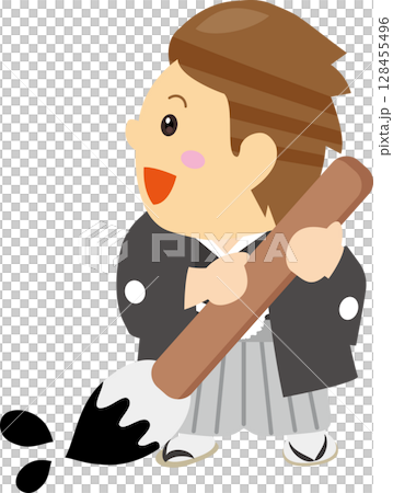 羽織袴姿の男の子が書初めする新年のイラスト 128455496