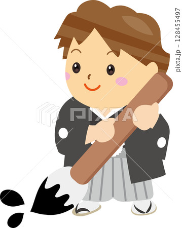 羽織袴姿の男の子が書初めする新年のイラスト 羽織袴姿の男の子が書初めする新年のイラスト 128455497