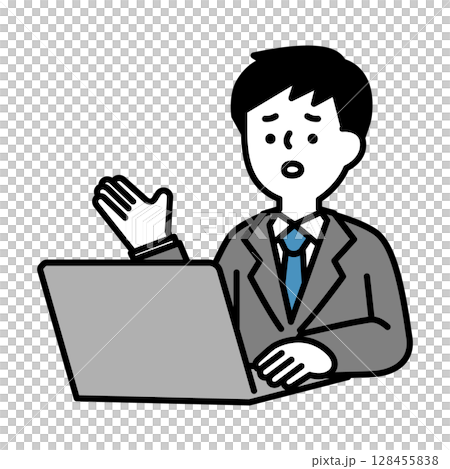 Image illustration of a business man with a troubled face having an online conversation 128455838