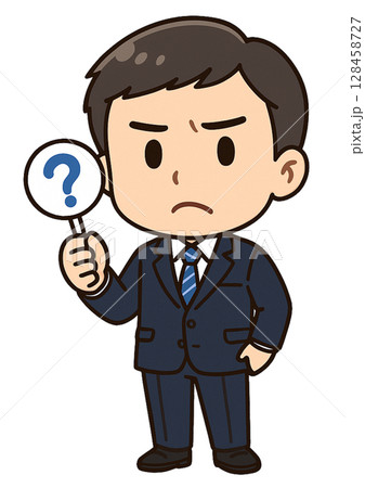 疑問をもった顔で、はてなマークの札を持っている男性ビジネスマン 128458727