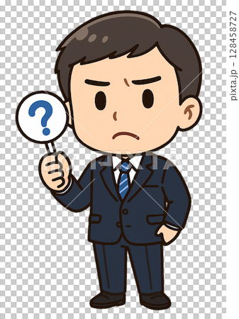 疑問をもった顔で、はてなマークの札を持っている男性ビジネスマン 128458727