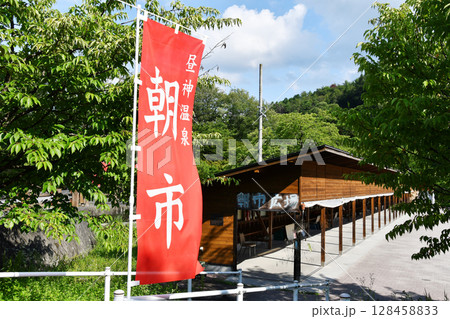 昼神温泉の朝3市登り_0 昼神温泉の朝3市登り_0 128458833