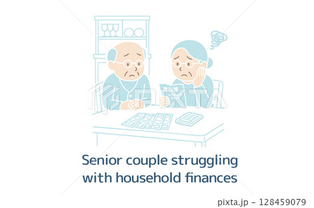 お金のやりくりに悩むシニア夫婦（主線なし） 128459079