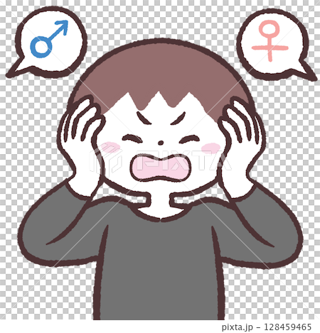 ジェンダーな話題に耳を塞ぐ人のイラスト 128459465