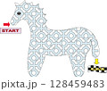 お馬さんの迷路22 128459483