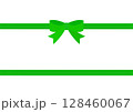 緑色のリボンのパーツ 128460067