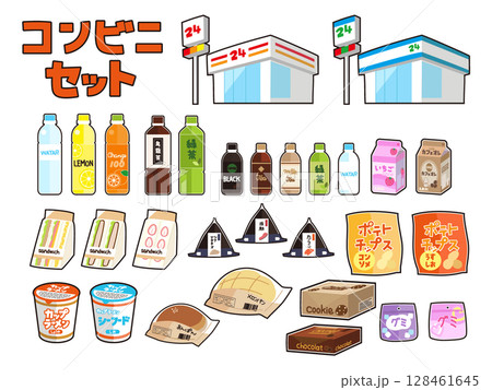 コンビニ商品のイラストセット 128461645