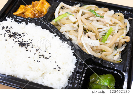 おいしい豚肉搾菜炒め弁当 128462189