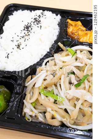 おいしい豚肉搾菜炒め弁当 128462195