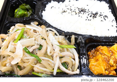 おいしい豚肉搾菜炒め弁当 128462200