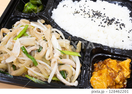 おいしい豚肉搾菜炒め弁当 128462201