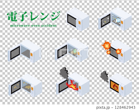 電子レンジのトラブルのイラストセット 電子レンジのトラブルのイラストセット 128462943