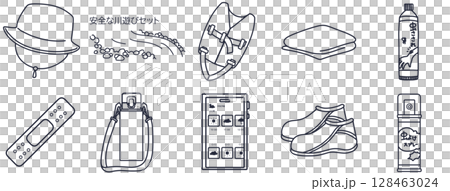 安全な川遊び線画アイコンセット 128463024