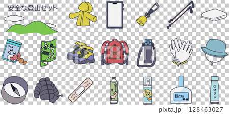 安全な登山カラーアイコンセット	 128463027