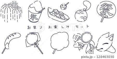 お祭りお楽しみ線画セット お祭りお楽しみ線画セット 128463030