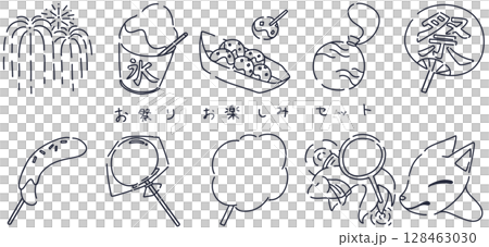 Festival fun line drawing set Festival fun line drawing set 128463030