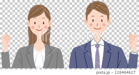 Illustration of a businessman posing in a fist pump Illustration of a businessman posing in a fist pump 128464627